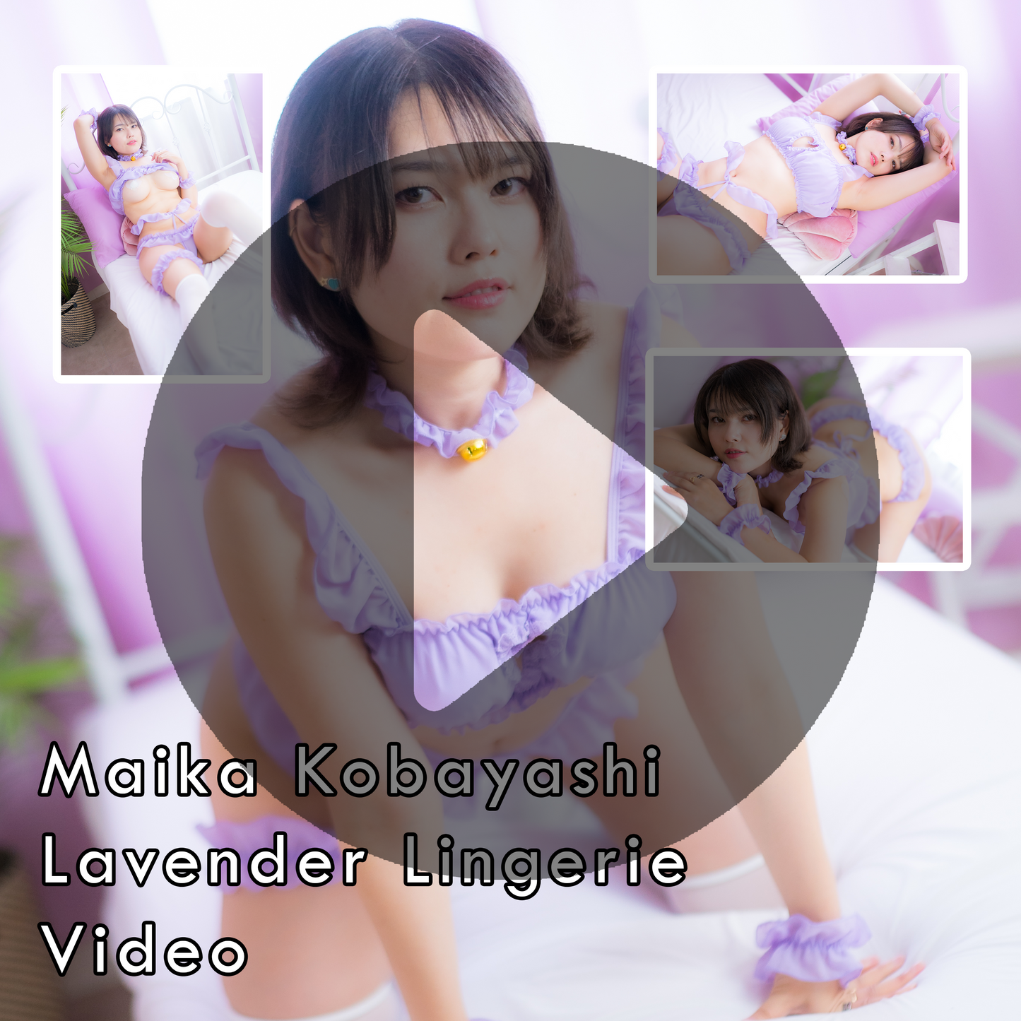 Maika Kobayashi Lavender Lingerie Gravure Video (Digital)