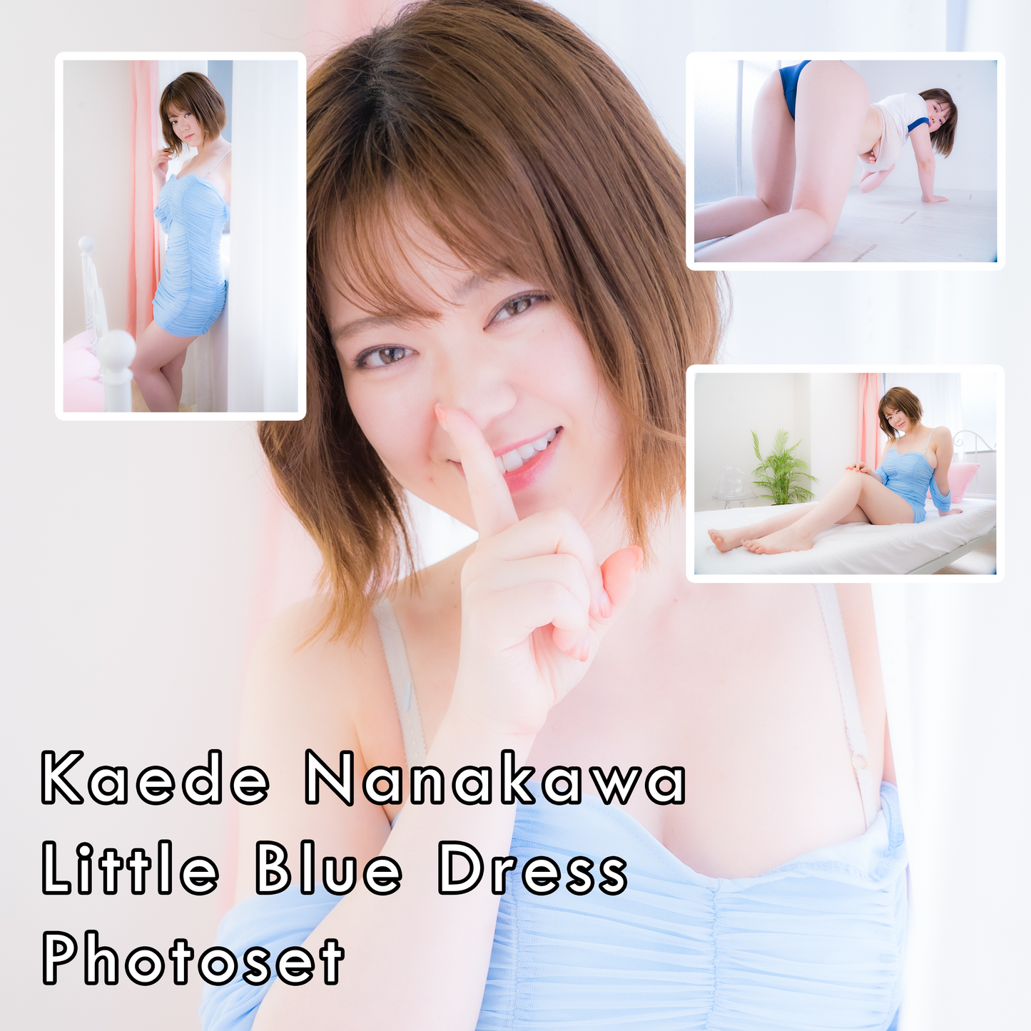 Kaede Nanakawa Little Blue Dress Gravure Photoset (Digital)