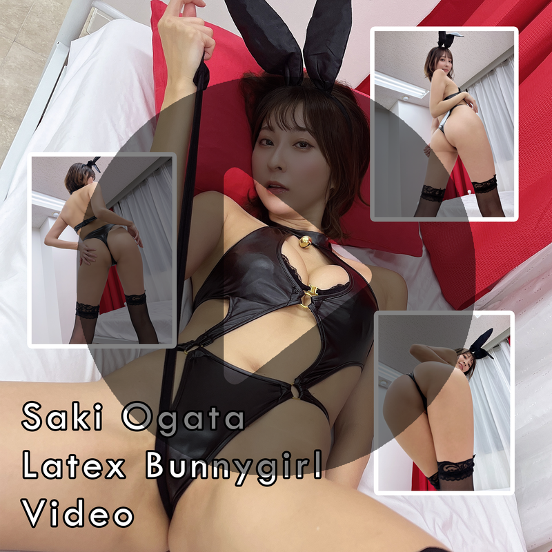 Saki Ogata Latex Bunnygirl Gravure Video (Digital)