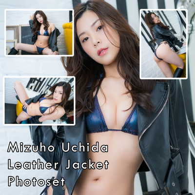 Mizuho Uchida Leather Jacket Gravure Photoset (Digital)