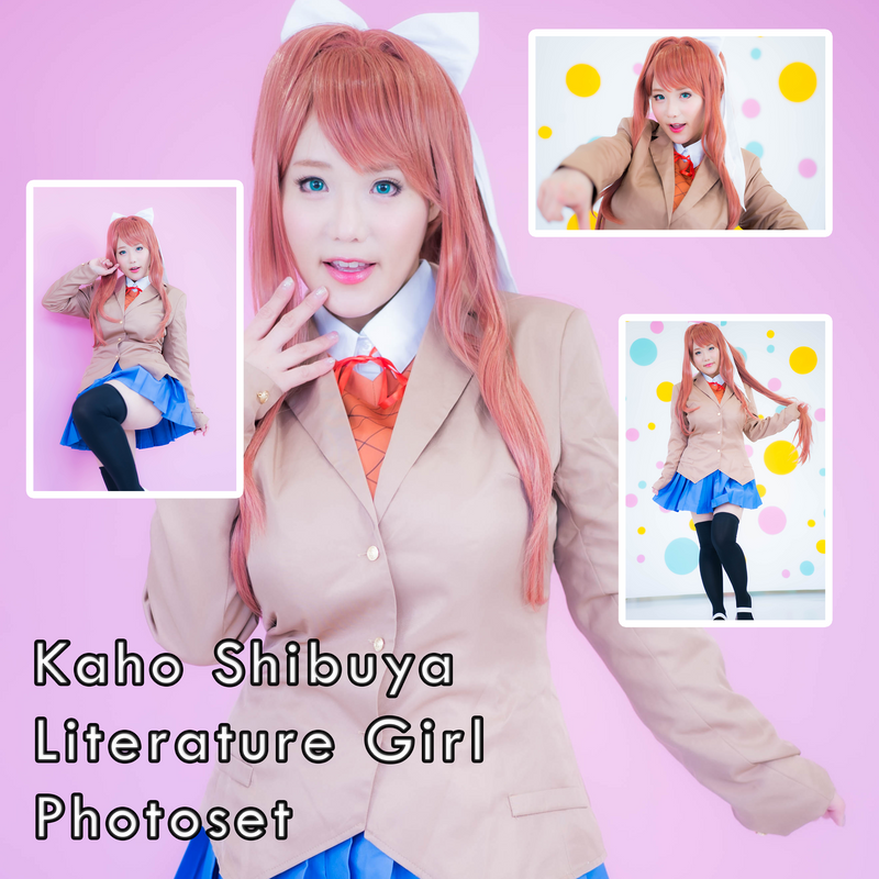Kaho Shibuya Literature Girl Photoset (Digital)