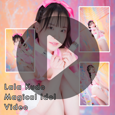 Lala Kudo Magical Idol Gravure Video - Explicit (Digital)