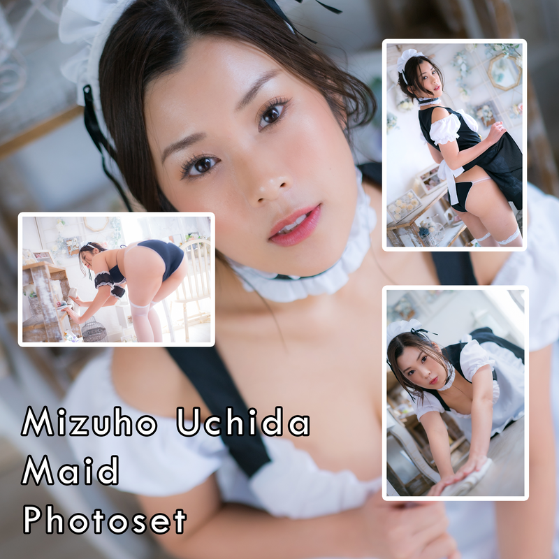 Mizuho Uchida Maid Gravure Photoset (Digital)
