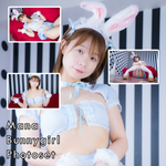 Mana Bunnygirl Gravure Photoset (Digital)