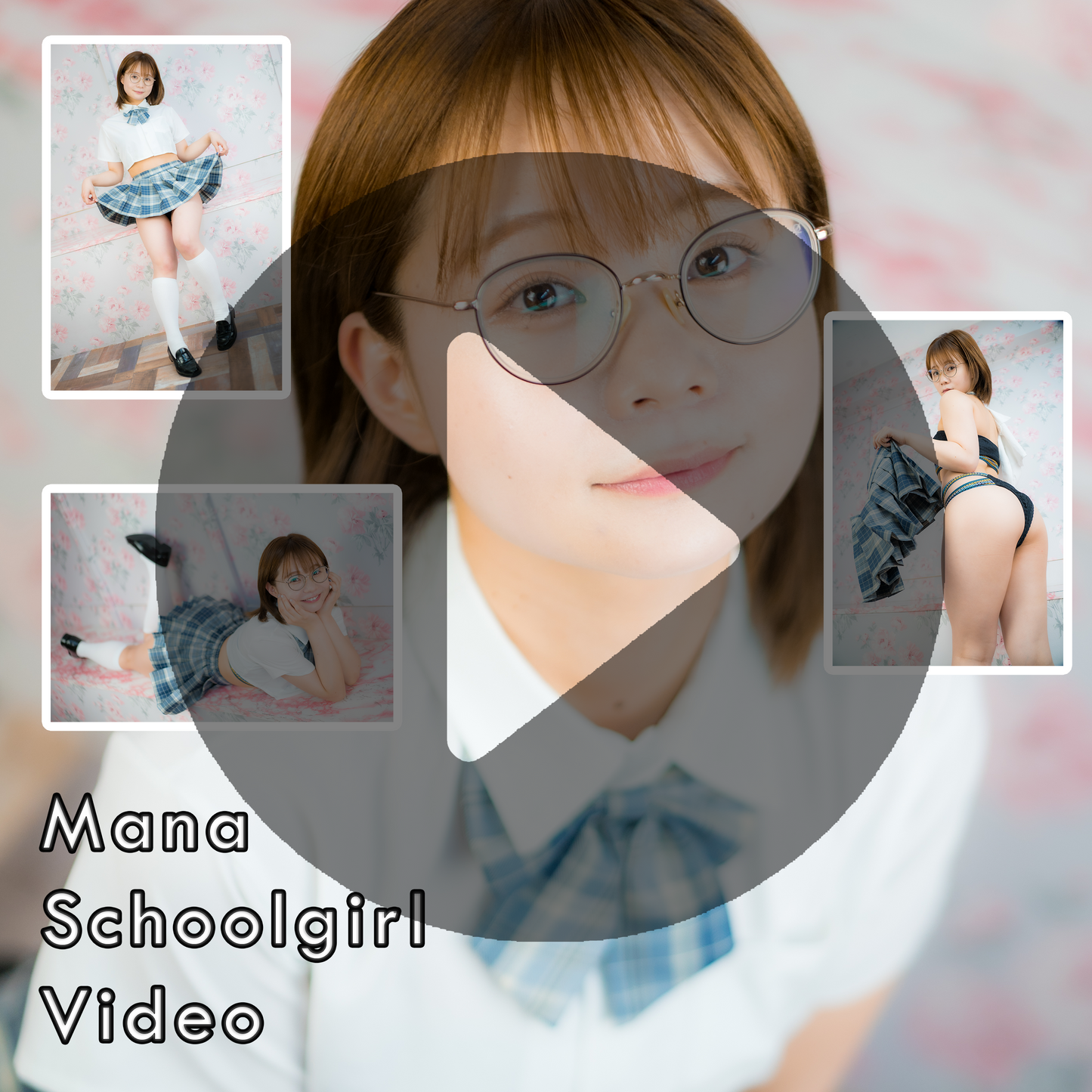 Mana Schoolgirl Gravure Video (Digital)