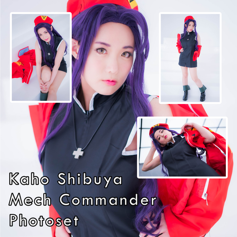Kaho Shibuya Mech Commander Photoset (Digital)