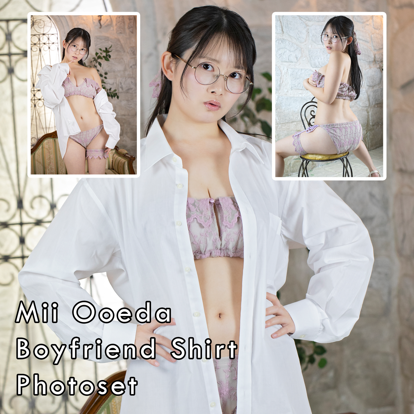 Mii Ooeda Boyfriend Shirt Gravure Photoset (Digital)