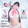 Mii Ooeda Bunny Gravure Photoset (Digital)