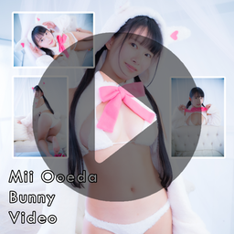 Mii Ooeda Bunny Gravure Video (Digital)