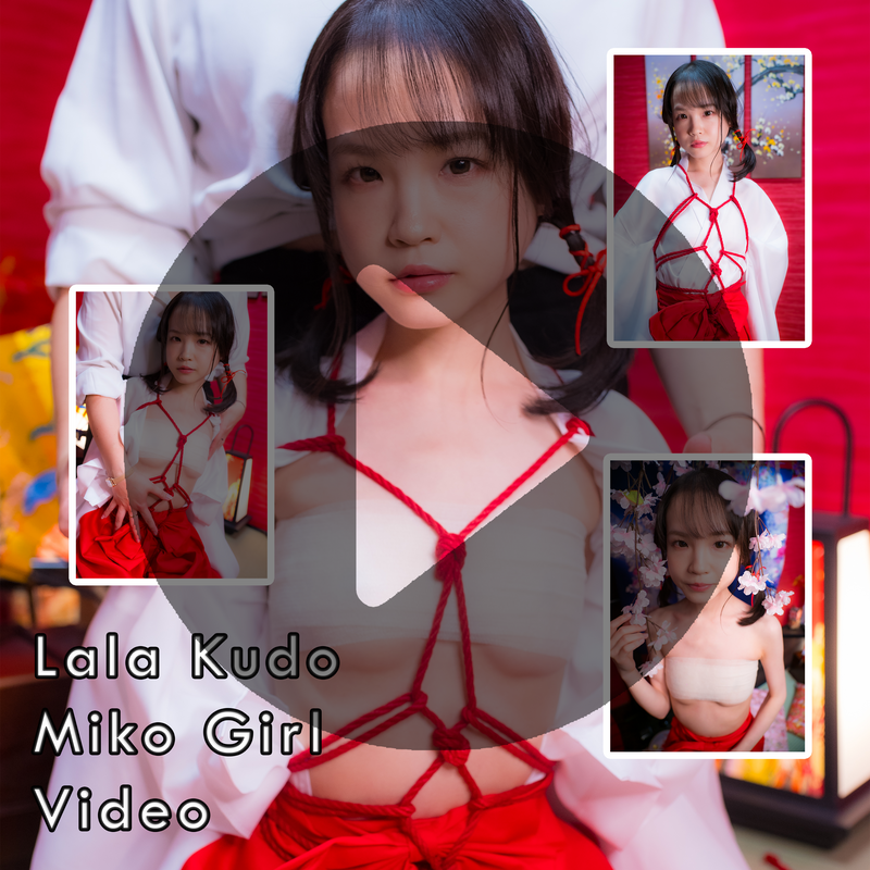 Lala Kudo Miko Girl Gravure Video - Explicit (Digital)