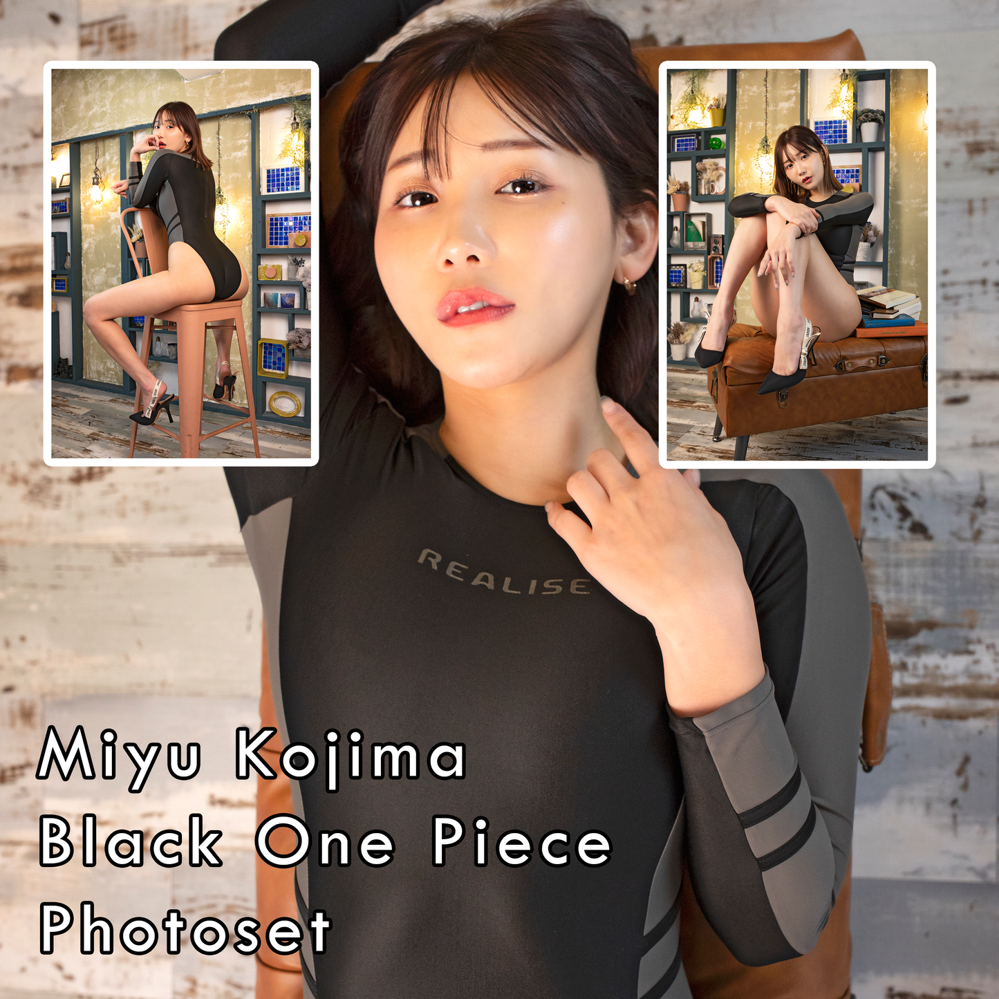 Miyu Kojima Black One Piece Gravure Photoset (Digital)