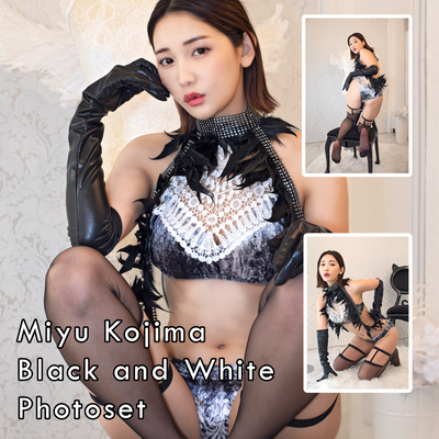 Miyu Kojima Black and White Gravure Photoset (Digital)