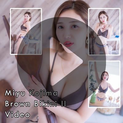 Miyu Kojima Brown Bikini II Gravure Video (Digital)