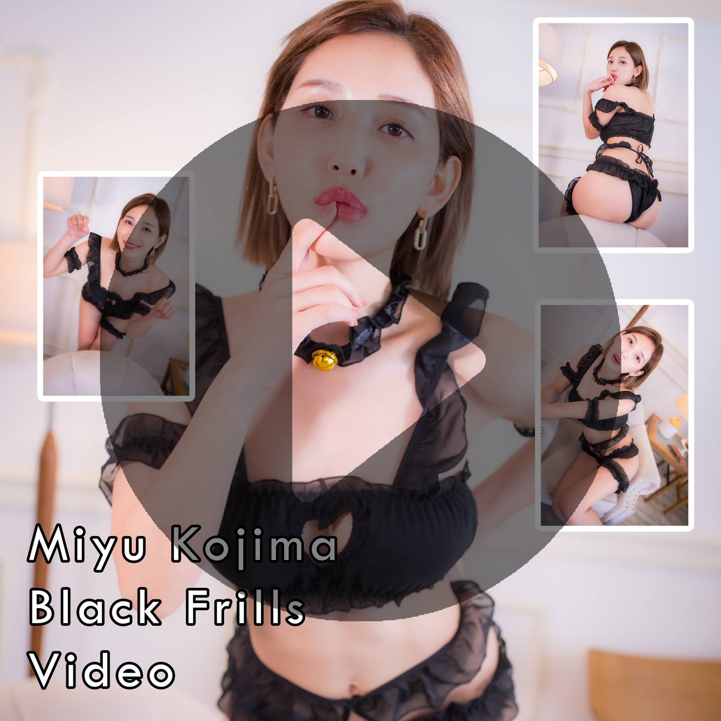 Miyu Kojima Black Frills Gravure Video (Digital)