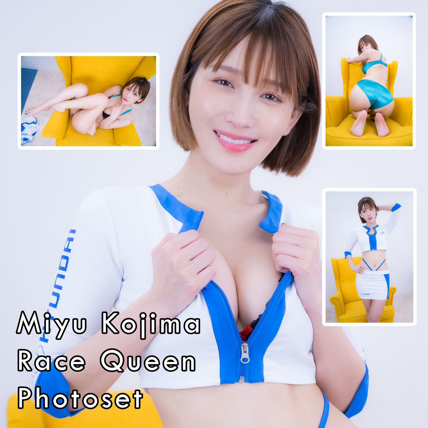 Miyu Kojima Race Queen Gravure Photoset (Digital)