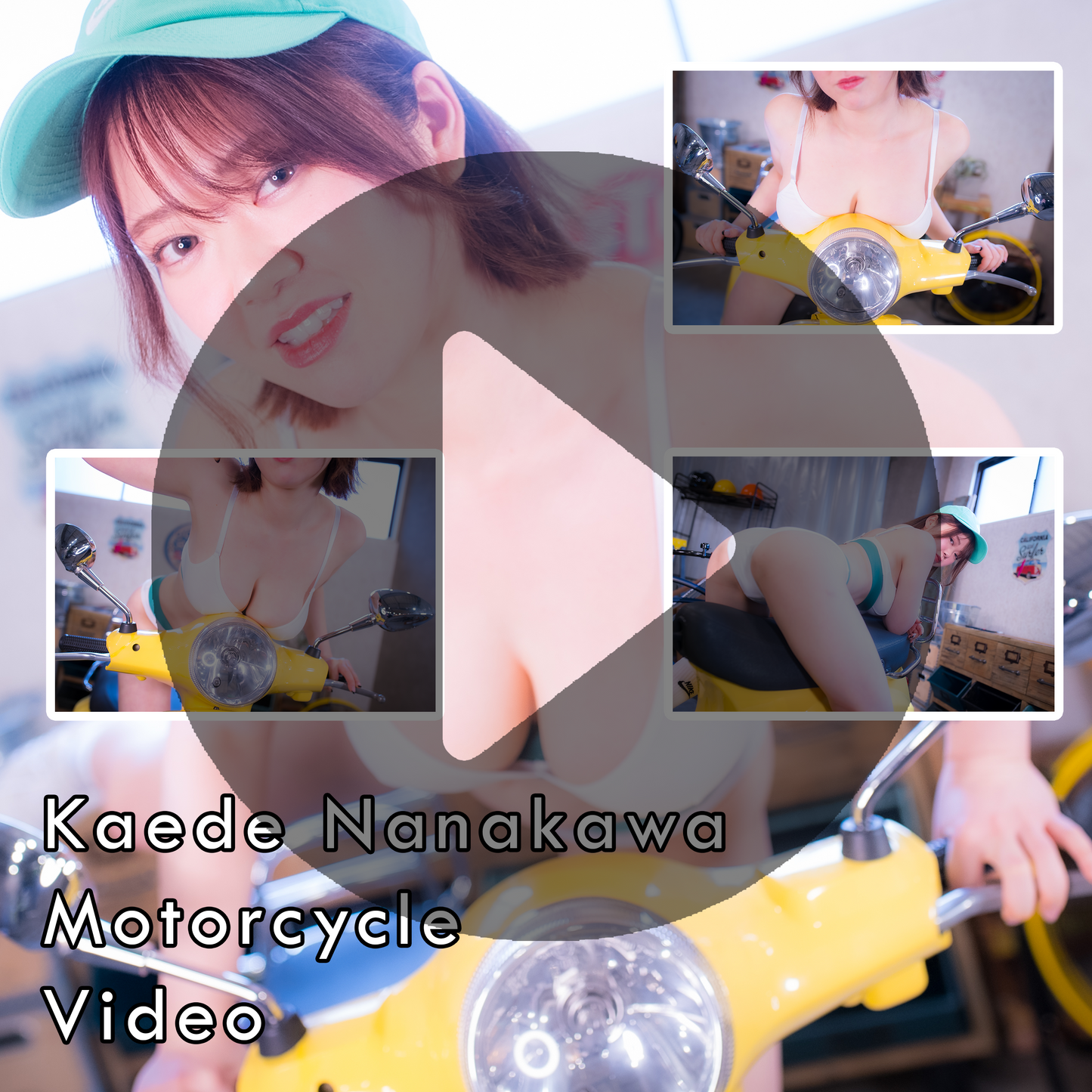 Kaede Nanakawa Motorcycle Gravure Video (Digital)