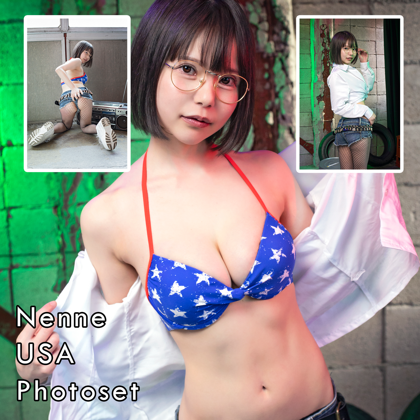 Nenne USA Gravure Photoset - EXPLICIT (Digital)