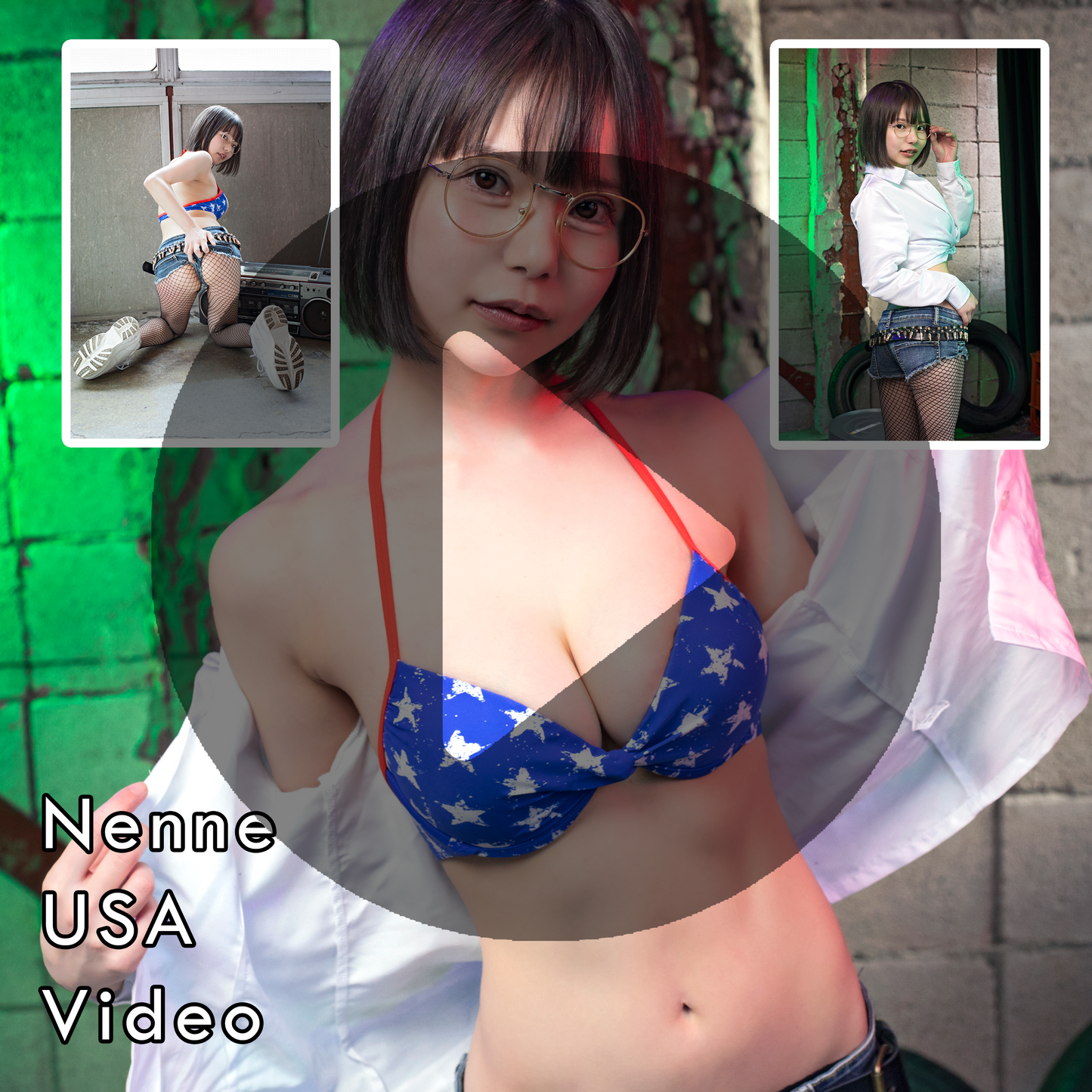 Nenne USA Gravure Video - EXPLICIT (Digital)