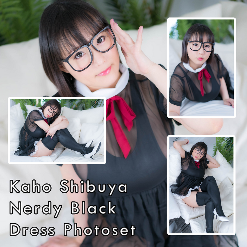 Kaho Shibuya Nerdy Black Dress Photoset (Digital)