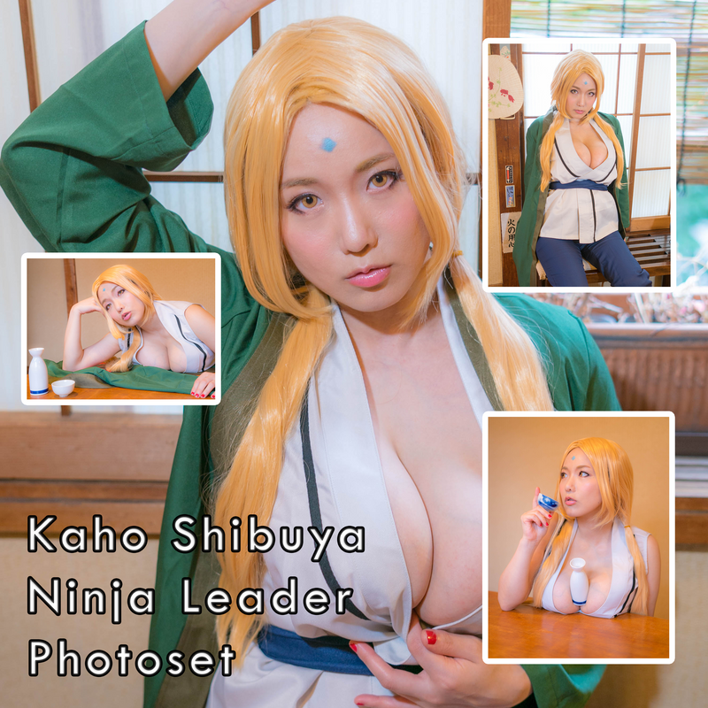 Kaho Shibuya Ninja Leader Photoset (Digital)