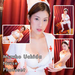 Mizuho Uchida Nurse Gravure Photoset (Digital)