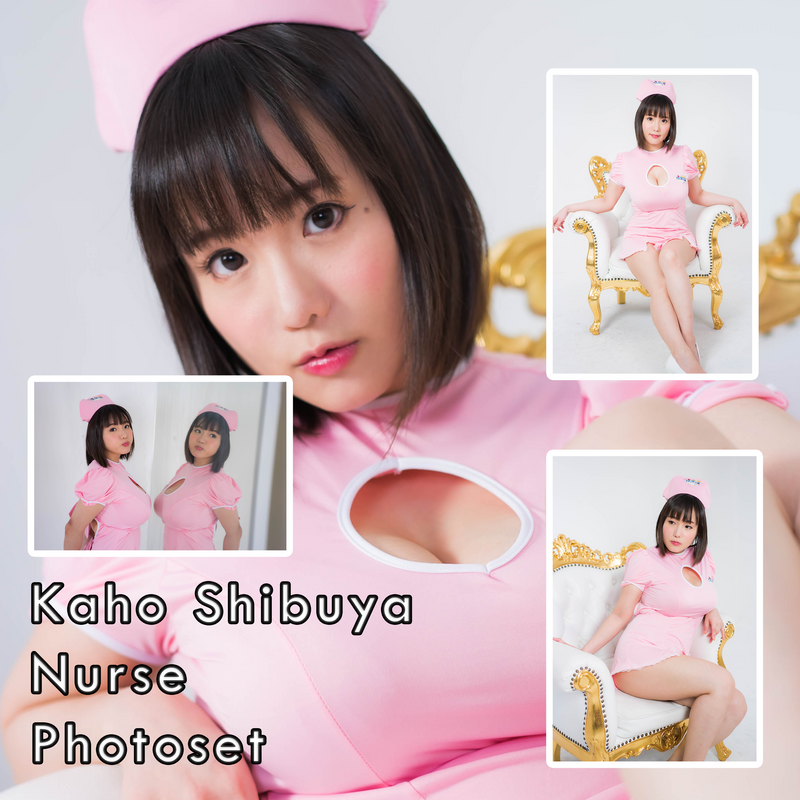 Kaho Shibuya Nurse Photoset (Digital)