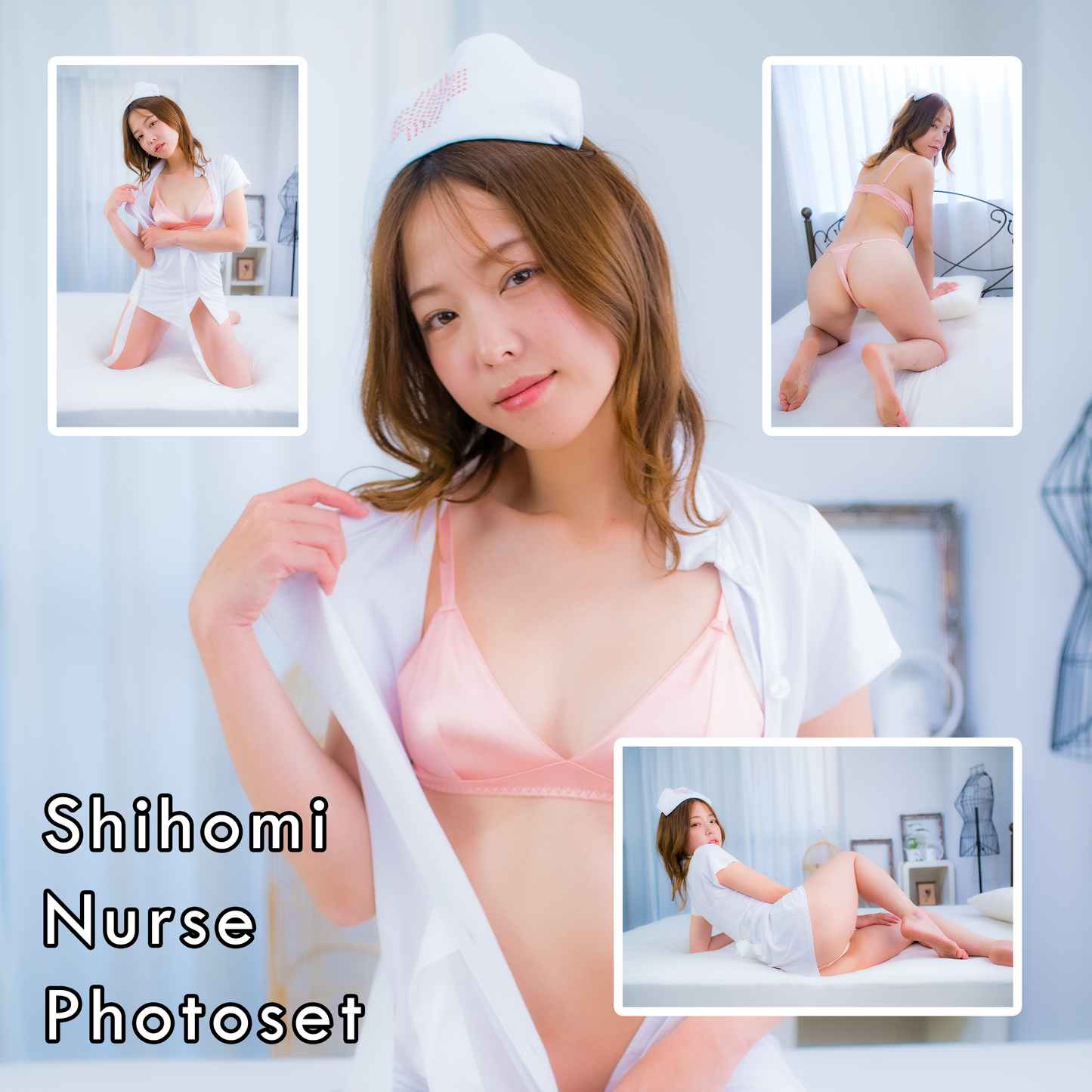 Shihomi Nurse Gravure Photoset (Digital)