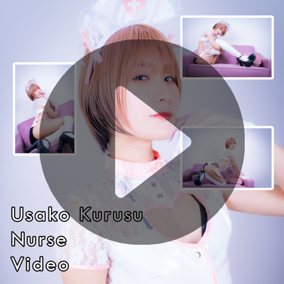 Usako Kurusu Nurse Gravure Video (Digital)