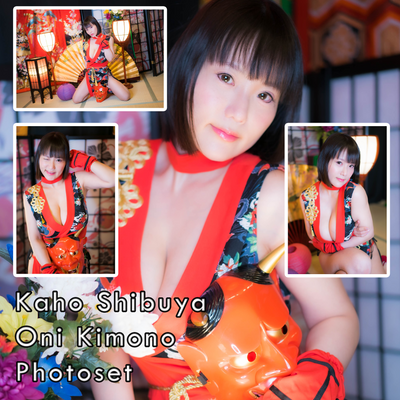 Kaho Shibuya Oni Kimono Photoset (Digital)