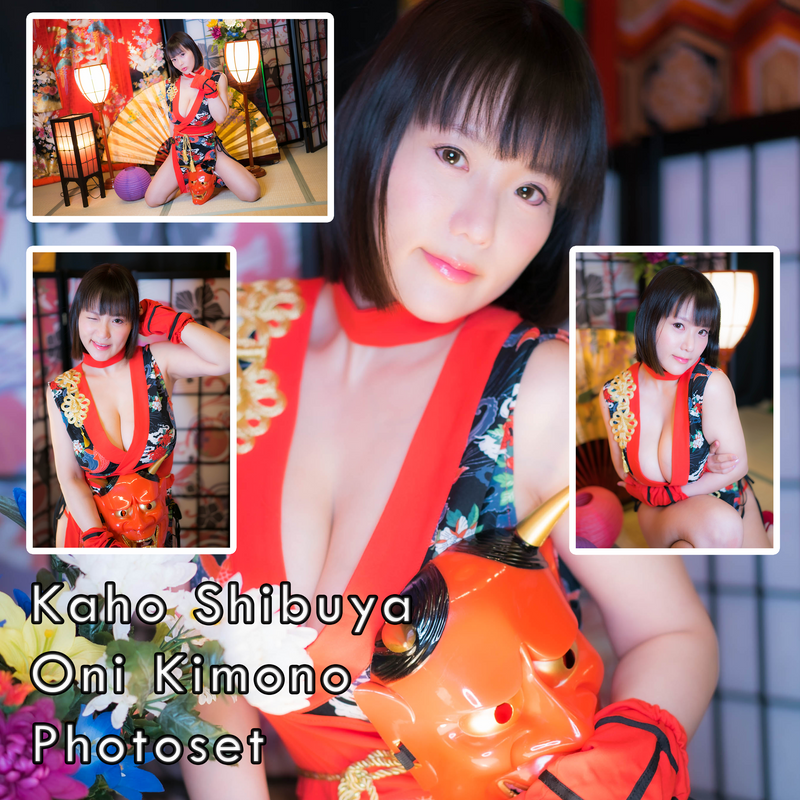 Kaho Shibuya Oni Kimono Photoset (Digital)