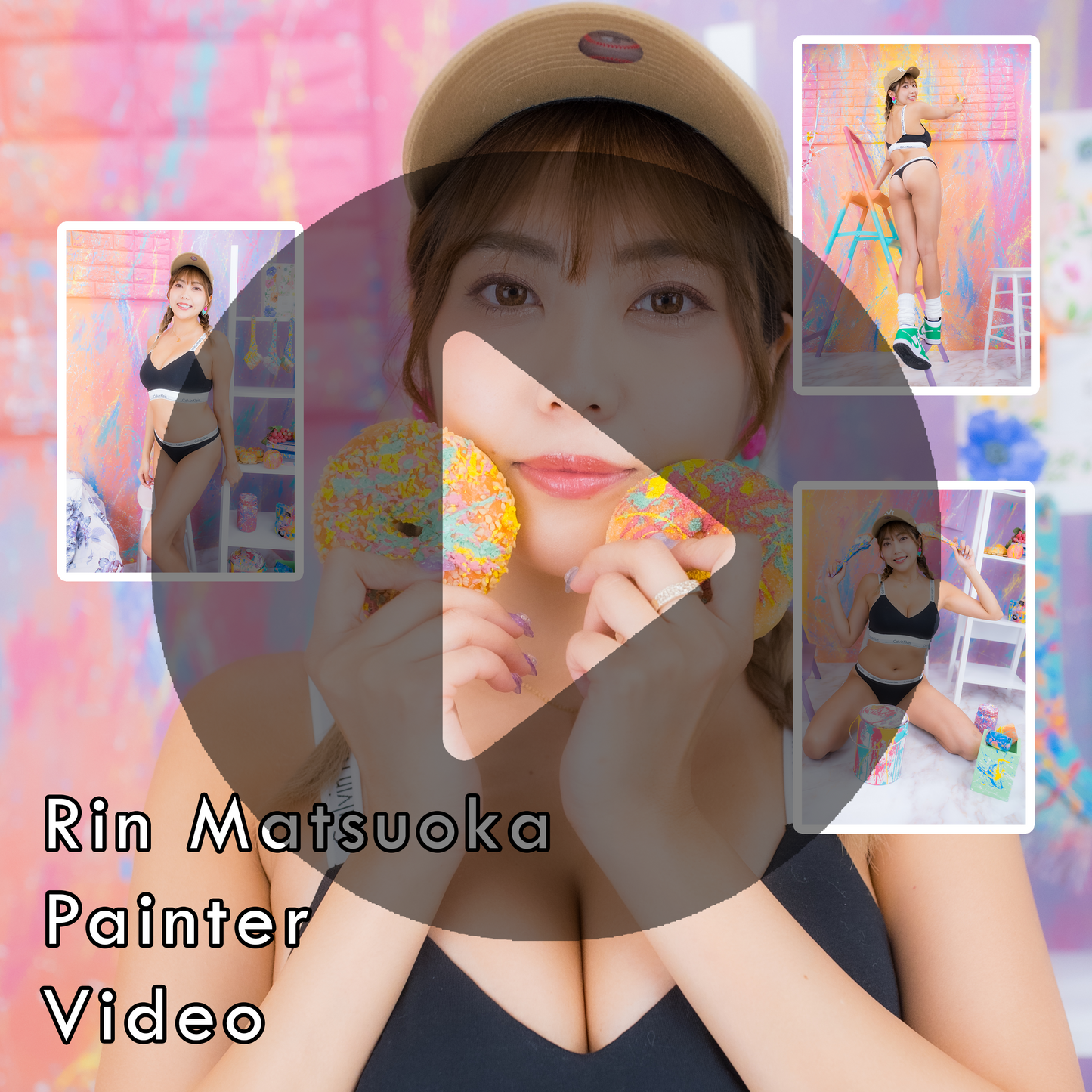 Rin Matsuoka Painter Gravure Video (Digital)