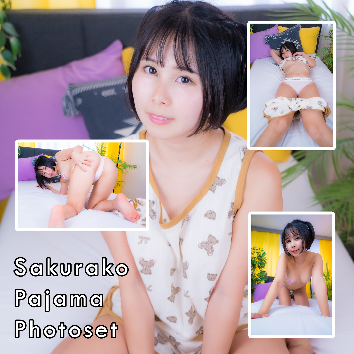 Sakurako Gym Pajama Gravure Photoset (Digital)