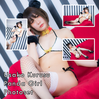 Usako Kurusu Panda Girl Gravure Photoset (Digital)