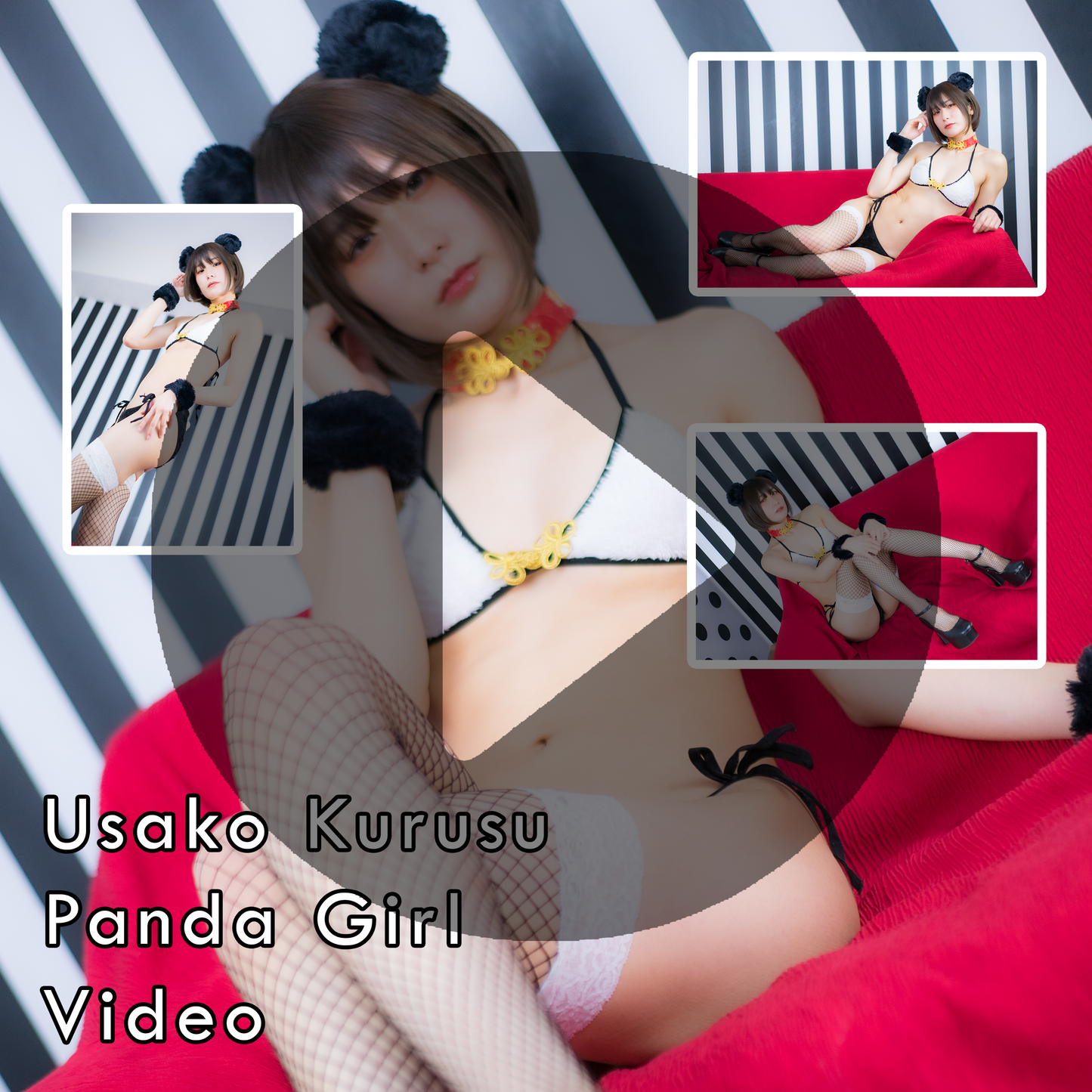 Usako Kurusu Panda Girl Gravure Video (Digital)