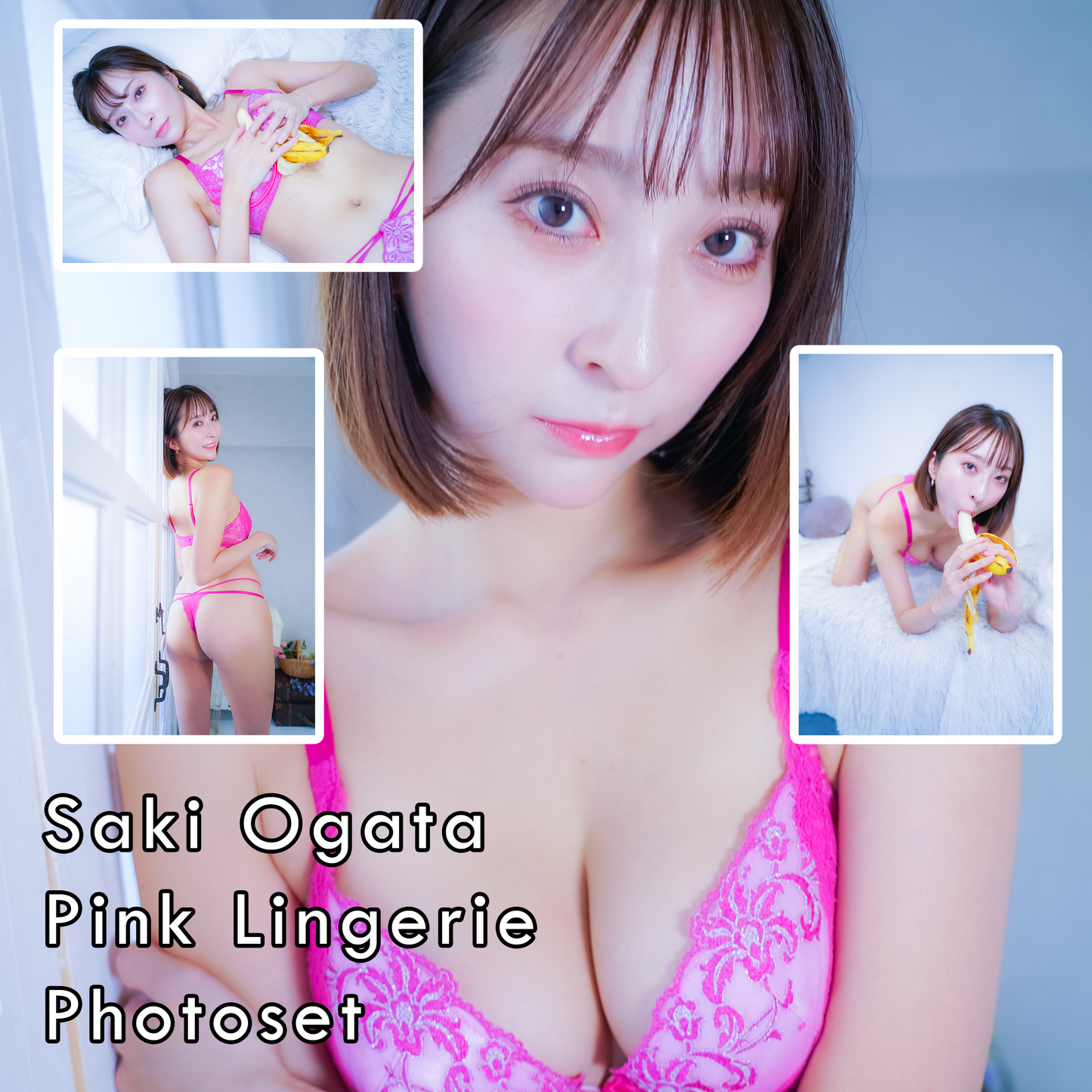 Saki Ogata Pink Lingerie Gravure Photoset (Digital)