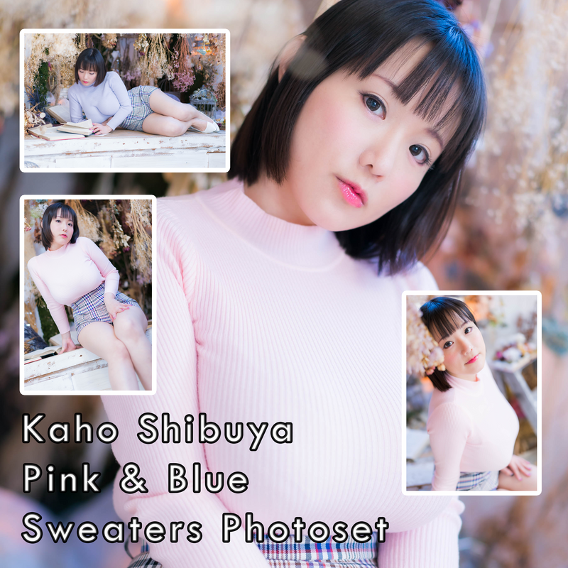 Kaho Shibuya Pink and Blue Sweaters Photoset (Digital)