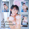 Mii Ooeda Pink Bunnygirl Gravure Photoset (Digital)