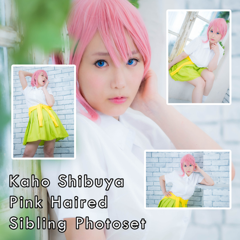 Kaho Shibuya Pink Haired Sibling Photoset (Digital)
