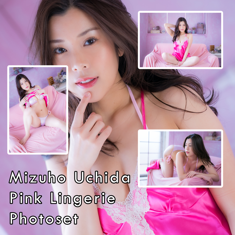 Mizuho Uchida Pink Lingerie Gravure Photoset (Digital)