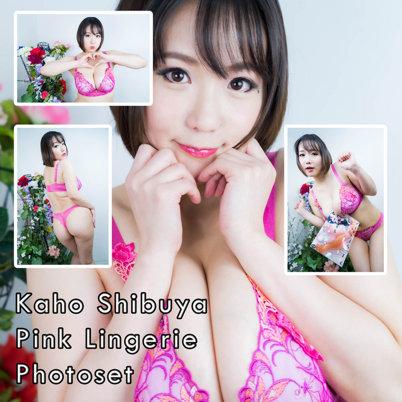 Kaho Shibuya Pink Lingerie Photoset (Digital)
