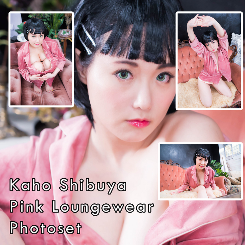 Kaho Shibuya Pink Loungewear Photoset (Digital)