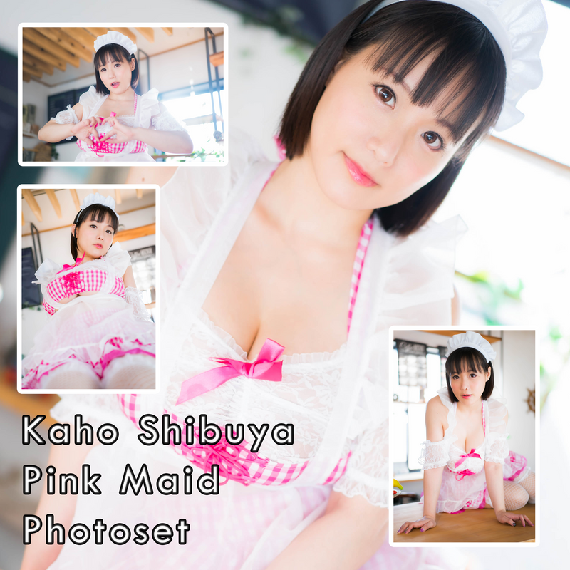 Kaho Shibuya Pink Maid Photoset (Digital)