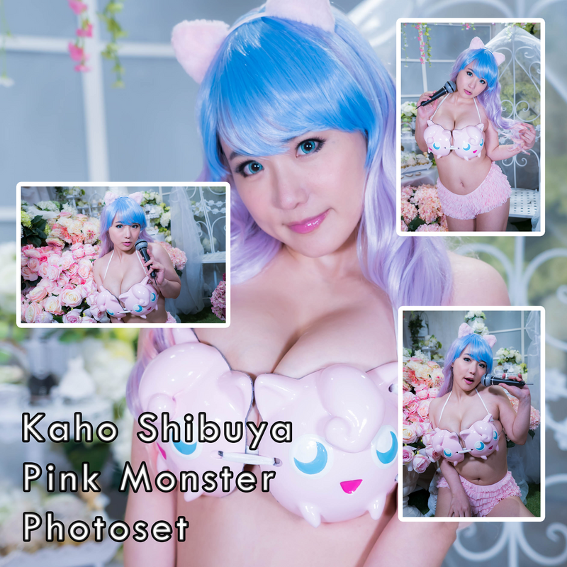 Kaho Shibuya Pink Monster Photoset (Digital)