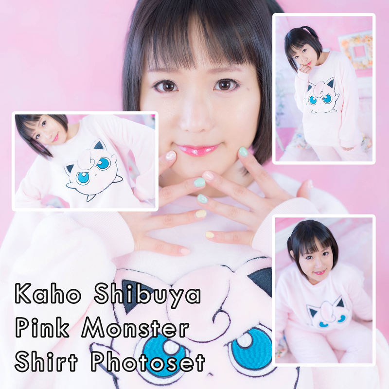 Kaho Shibuya Pink Monster Shirt Photoset (Digital)
