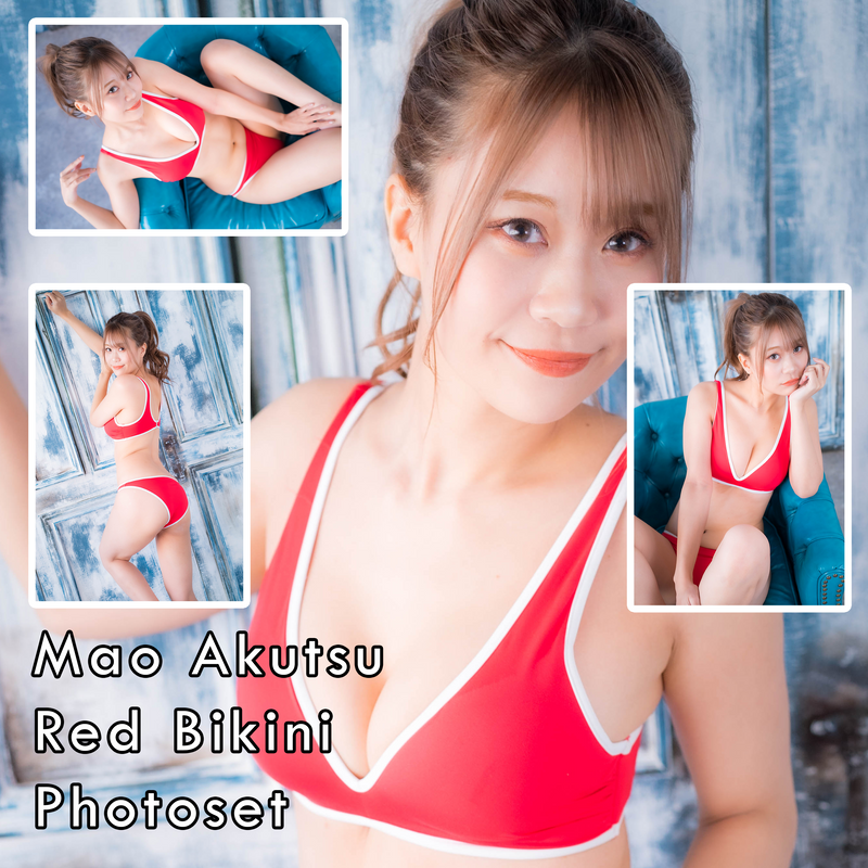Mao Akutsu Red Bikini Gravure Photo Set (Digital)