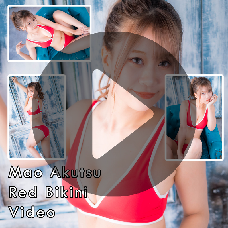 Mao Akutsu Red Bikini Gravure Video (Digital)