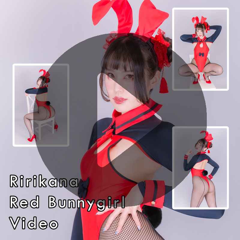 Ririkana Red Bunnygirl Gravure Video (Digital)