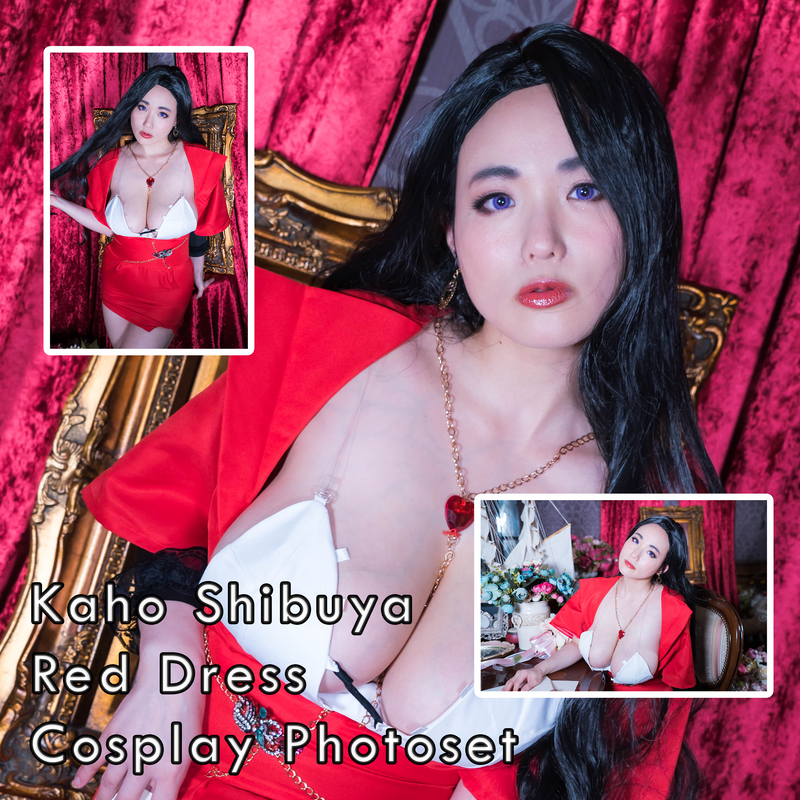 Kaho Shibuya Red Dress Cosplay Photoset (Digital)