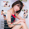 Usako Kurusu Red/Navy Swimsuit Gravure Photoset (Digital)