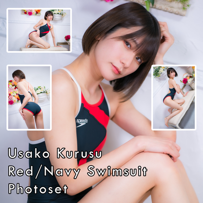 Usako Kurusu Red/Navy Swimsuit Gravure Photoset (Digital)